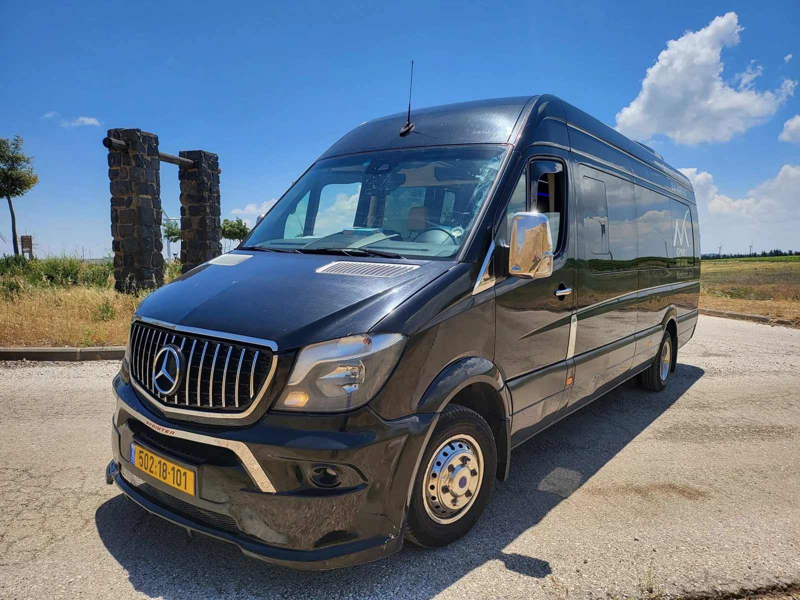 WhatsApp-Image-2026-03-24-at-12.20.59-1