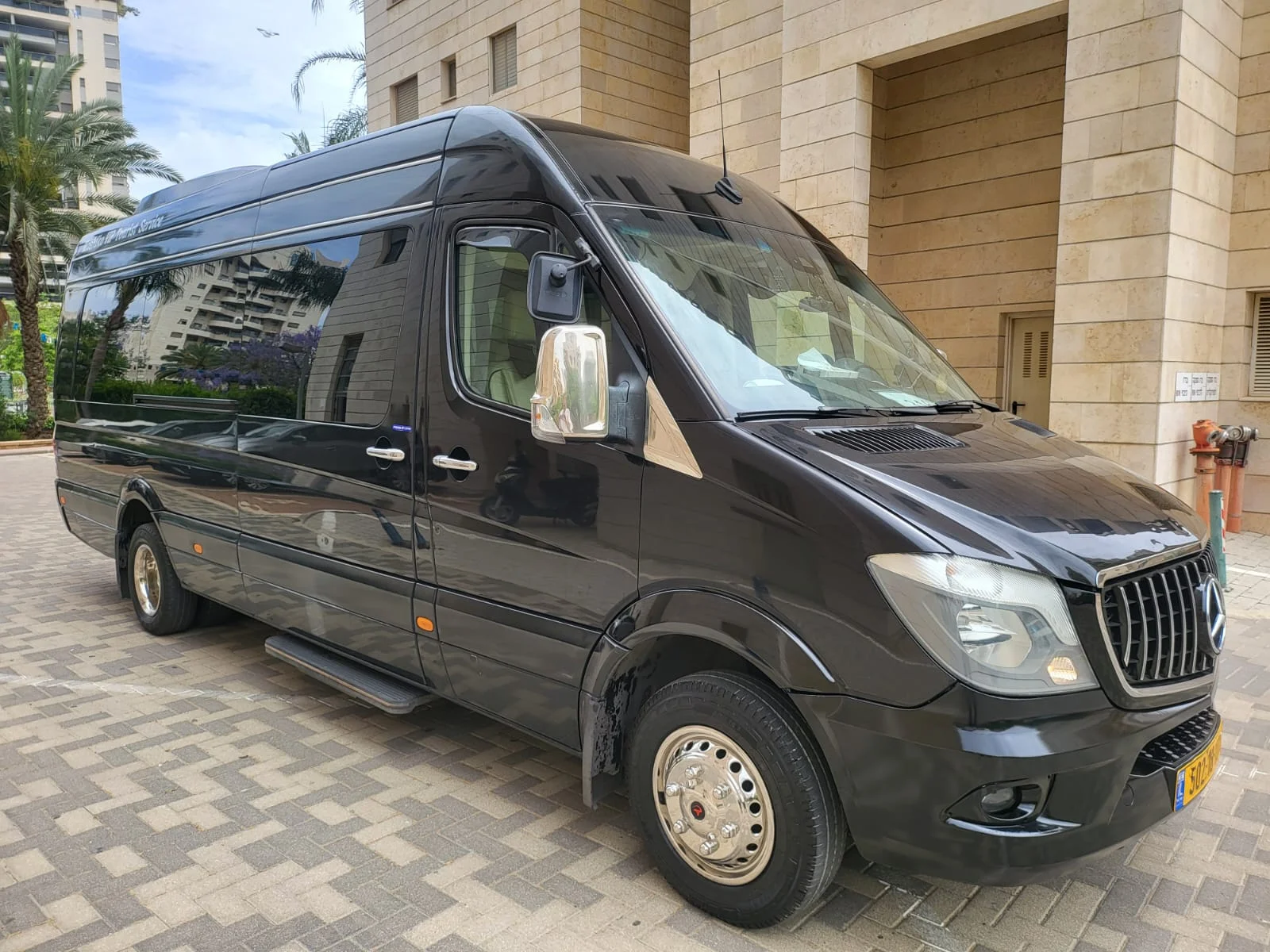 WhatsApp-Image-2026-03-24-at-12.20.59