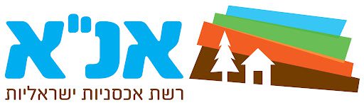 אנא