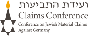 ועידת התביעות