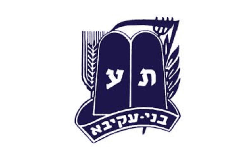 עיצוב ללא שם